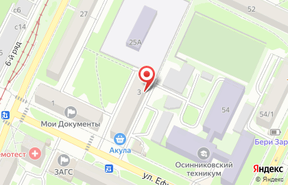 Продуктовый магазин Лига на улице Ефимова на карте