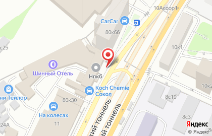 СМП Сервис на карте