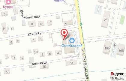 Гостиница Шоколад в Южно-Сахалинске на карте