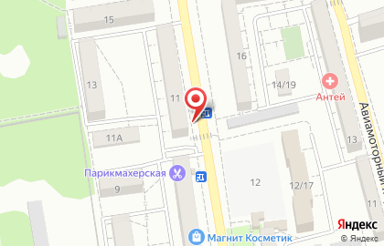 Магазин разливного пива Станция напитков на улице Оганова на карте