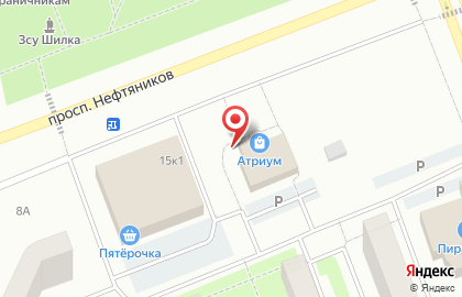 Торговый центр Атриум в Ханты-Мансийске на карте