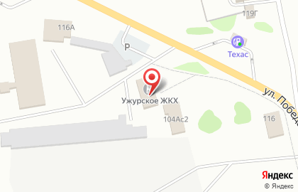 Ужурский СервисЦентр на карте