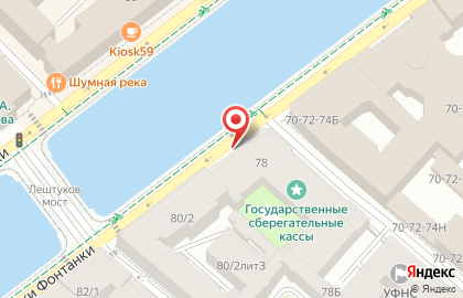 Гитарный шоу-рум Guitarbank на карте