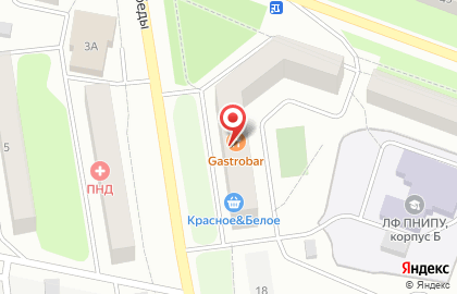 Аптека Планета Здоровья на проспекте Победы, 20 в Лысьве на карте