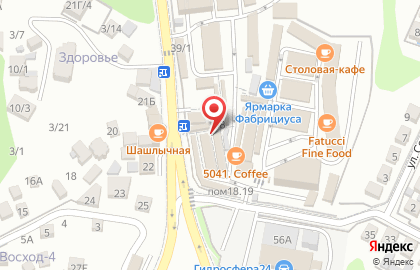 Компания в Сочи на карте