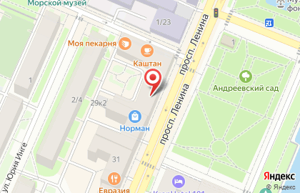 Аптека Невис на проспекте Ленина, 25 на карте