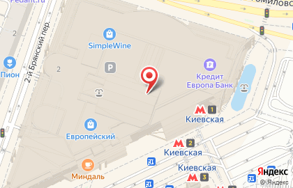 The Body Shop на Киевской (пл Киевского Вокзала) на карте