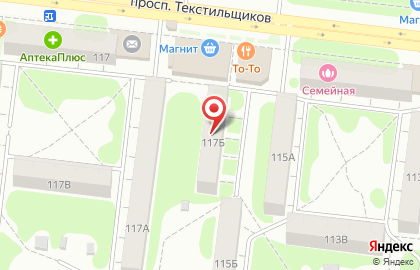 Оператор связи и интернет-провайдер Билайн на проспекте Текстильщиков, 117б на карте