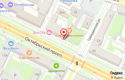 Магазин книг и канцелярских товаров на Октябрьском проспекте на карте