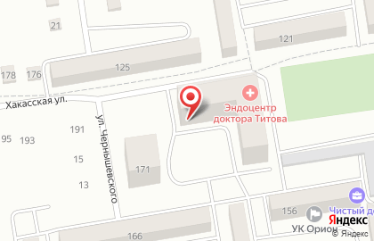 Продуктовый магазин Алые паруса на Хакасской улице на карте