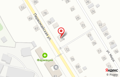 Ритуал на Первомайской улице на карте