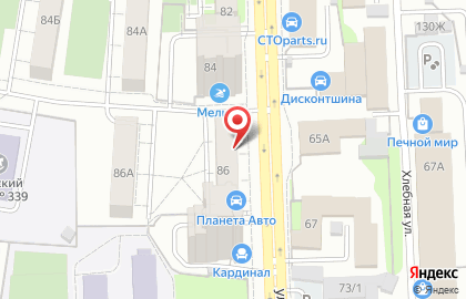 Мини-маркет Пив & Ко на ​Елькина, 86 на карте