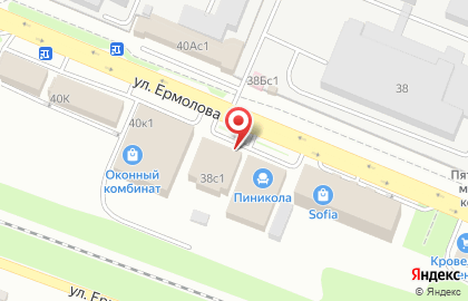 Компания Savoir на улице Ермолова на карте