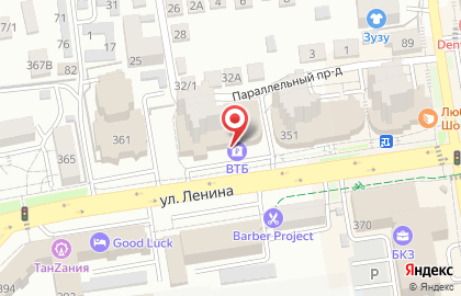 Банкомат ВТБ в Ставрополе на карте