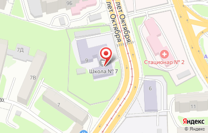 Школа английского языка Лингва на улице 12 лет Октября на карте