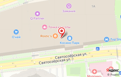 Центр термопечати Принтодром на Лермонтовском проспекте на карте