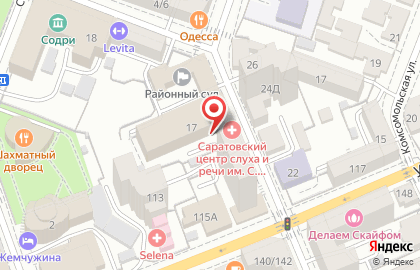Радуга Звуков в Ленинском районе на карте