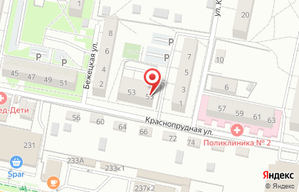 Стоматология КЛИНИКА ДОКТОРА КРУПИНОЙ на карте