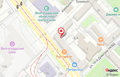 Гимназия №3 на Коммунистической улице на карте