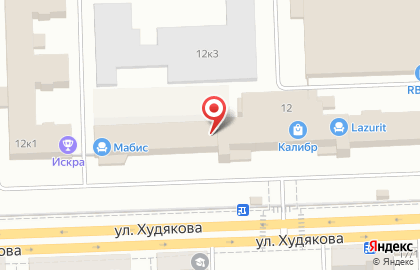 Мебельный салон Лером на улице Худякова на карте