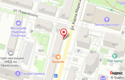 Московская бизнес-школа на карте