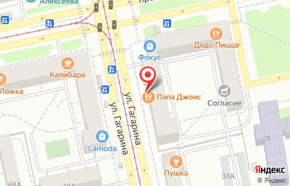 Пиццерия Папа Джонс в Кировском районе на карте