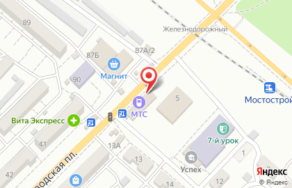 Торгово-сервисный центр Ноутбук Сервис в Астрахани на карте