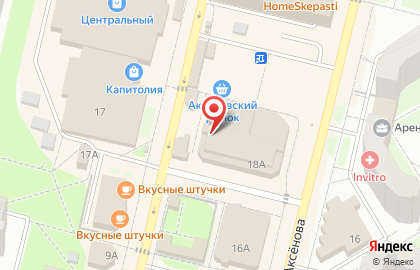 Банкомат Фора-банк на улице Аксёнова на карте