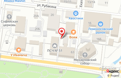 Вояж в Ломоносове на карте