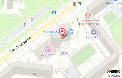 Торговый дом Дрезден на карте