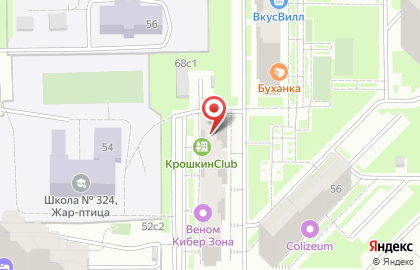 Бистро Sushi Gohan на проспекте Вернадского на карте