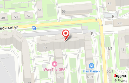 Группа продленного дня Один плюс один на карте