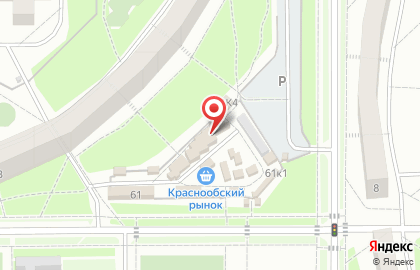 Аптека СТ фитоцентр Ромашка в Новосибирске на карте