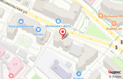 Югорский Проектный Институт на Комсомольской на карте