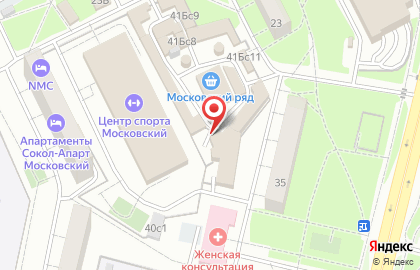 Магазин косметики, ИП Кучма А.Н. на карте