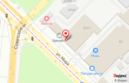 Торговая компания Масума-Сибирь в Кировском районе на карте