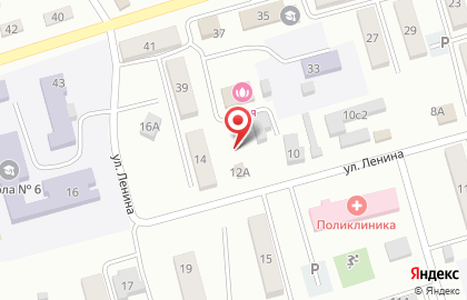 Продуктовый магазин, ИП Оганнисян С.Я. на карте