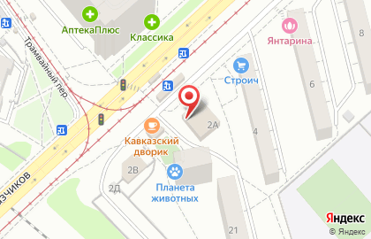 Магазин Монетка на улице Смазчиков на карте