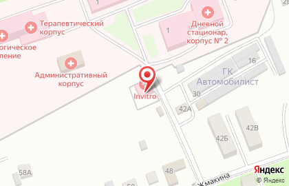 Медицинская компания Инвитро в Кирове на карте
