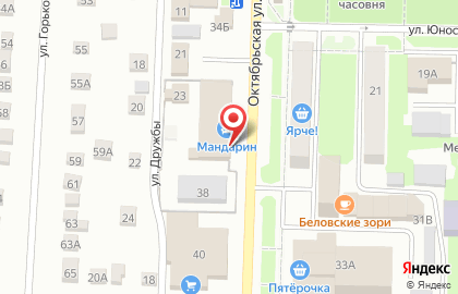 Салон цветов 42цветочный на карте