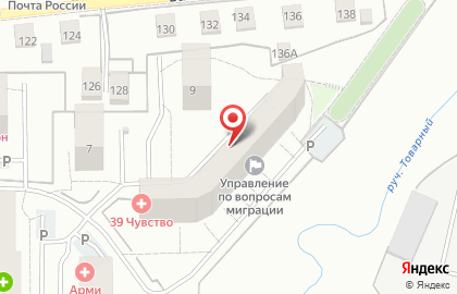 Itfix на карте