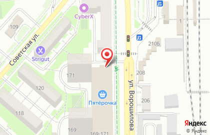 Аптека Таймер на улице Ворошилова на карте