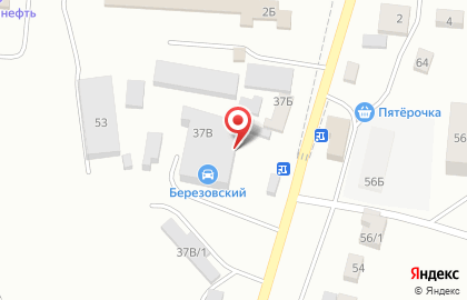 Автосервис Березовский на Полевой улице на карте