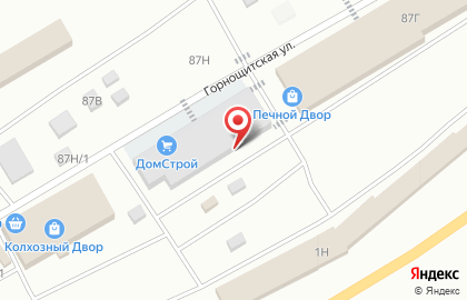 Компания Upakovka Izumrud в Чкаловском районе на карте