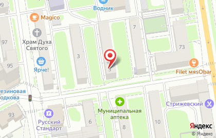 Художественная школа Арт Академия на улице Достоевского на карте