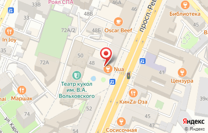 Сервисный центр Про-Сервис на проспекте Революции на карте