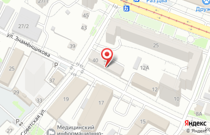 Фараон на Советской улице на карте