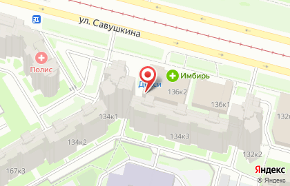 Сеть салонов-парикмахерских, ИП Чавкин А.С. на улице Савушкина на карте