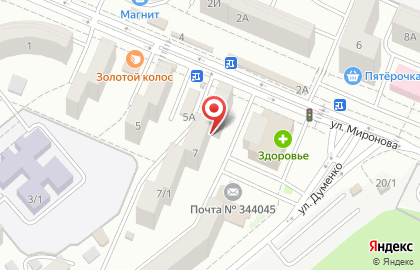 Магазин мясной продукции на ул. Миронова, 7 на карте