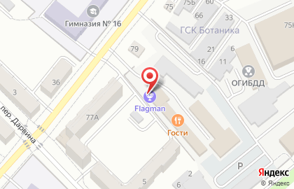 Рестобар Гости на Автовокзальной улице на карте